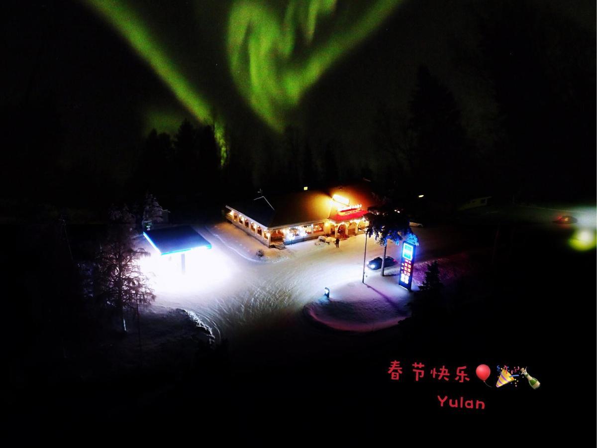 Kaeyraemoen Keidas Tiainen エクステリア 写真